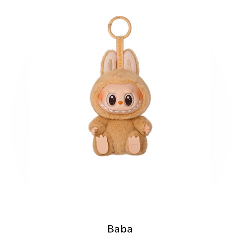 100% Authentic Labubu - Have A Seat: Baba